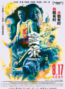 啦啦啦在线