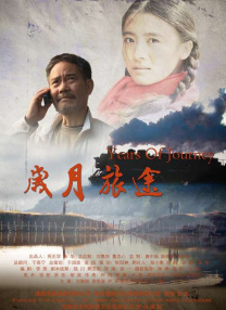啦啦啦在线